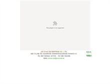 Tablet Screenshot of pillow.com.tw